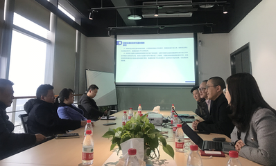 徐永德走访调研仙桃数据谷入驻企业,聚焦人才赋能产业发展