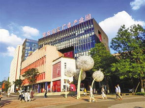 临空都市 魅力渝北 筑梦仙桃的人才高地